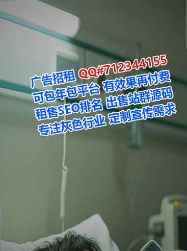 安新代生汽车服务有限公司